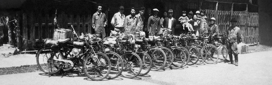 The History of Honda